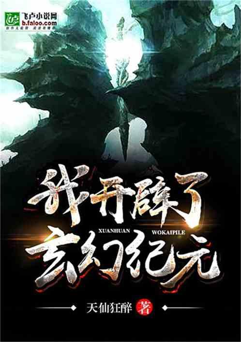 美图秀秀下载2023最新版