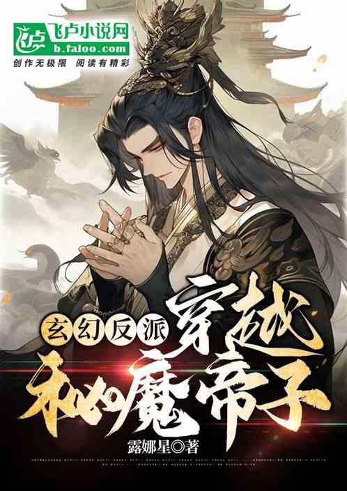 雷火官方网站入口