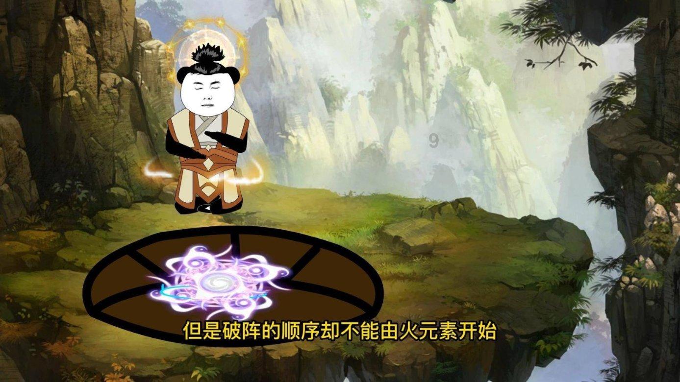 为什么男孩子放完烟花后总要大哭一场呢?——冷知识分享平台,深度洞察趣闻奇事