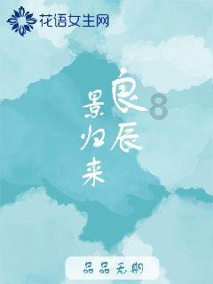雷火官方网站入口
