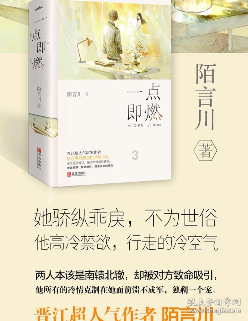 了解跟一个前任很多的男人谈恋爱靠谱吗?,打造高效学习社群