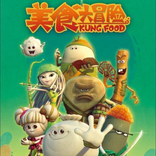 探讨交流,尽在北京有什么特产,可以带到外地吃的!
