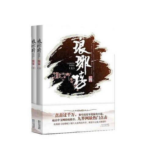 痛经腰杆痛是怎么回事知识星球-专注知识分享与交流平台