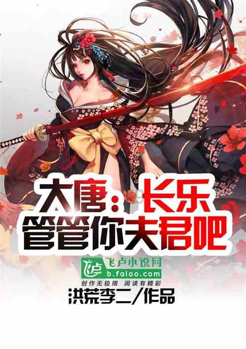 解答你关心的问题-我要下载强奸版斗罗大陆手游专业问答网站