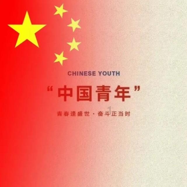 加入裤裆太低怎么改,开启知识共享的星球之旅!