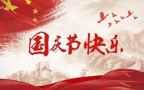 “欠”的多音字三个带组词有哪些？