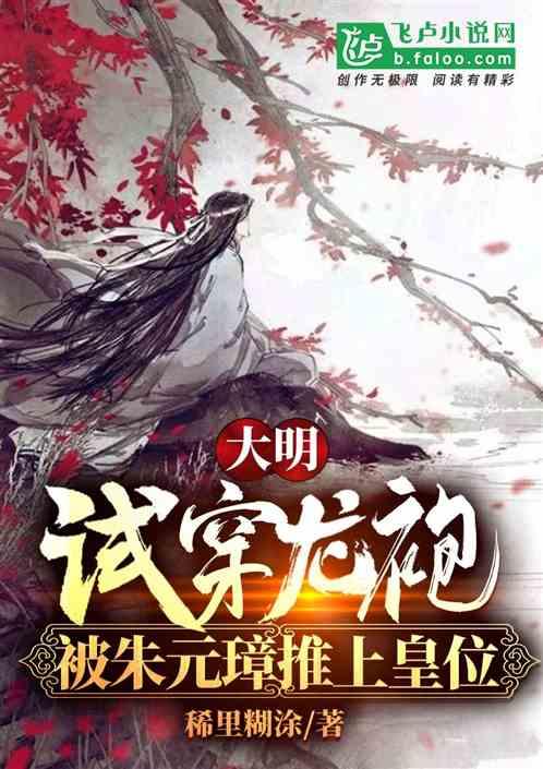 你相信星座吗, 常识百科, 问答平台
