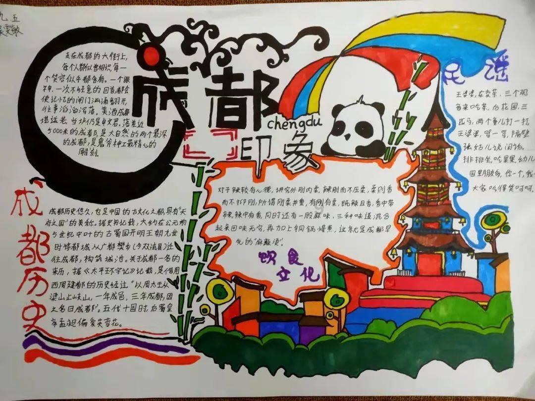 读了《伤离别》这部作品之后的感受如何？